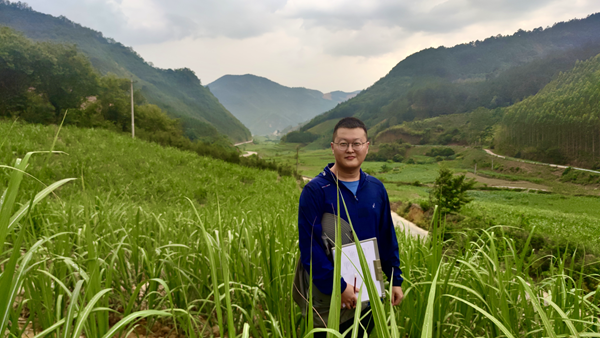 upfile 526104207063FE63AF86BAA83C0DC17A_副本.png