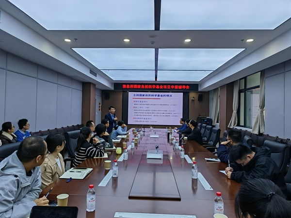 upfile 国基辅导会.jpg