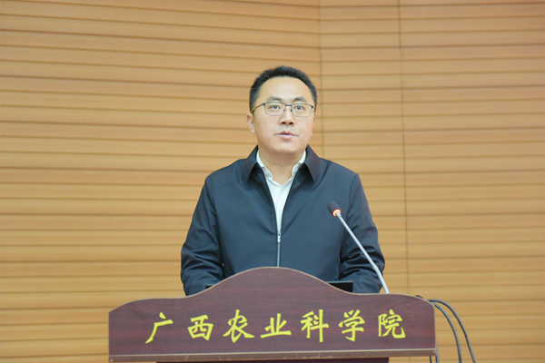 微信图片_2026-02-02_175015_945.jpg