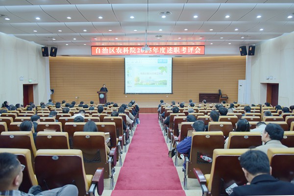 微信图片_2026-02-02_175431_873.jpg