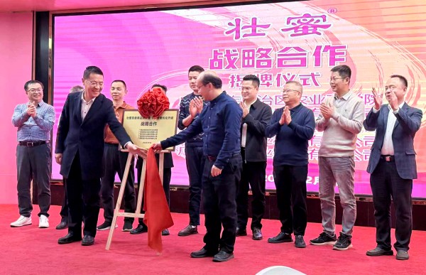 upfile afc7a99477f12ceb98e112d32c7b544d_副本.jpg