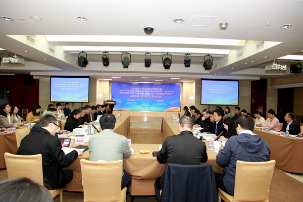 upfile 微信图片_2026-02-09_174426_079.jpg