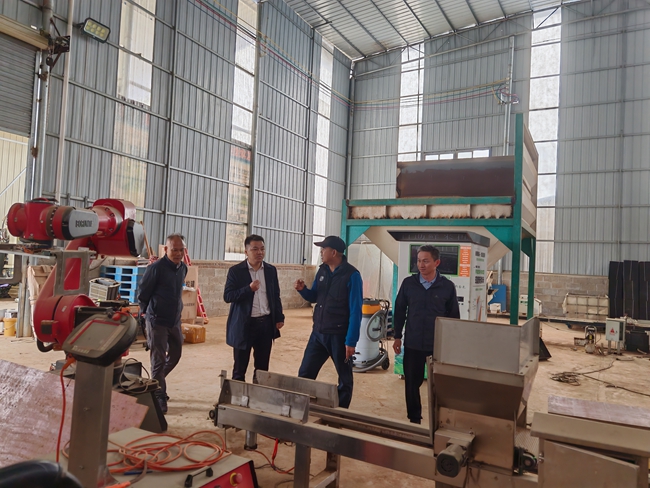 2026.3.2 (2)_副本.jpg