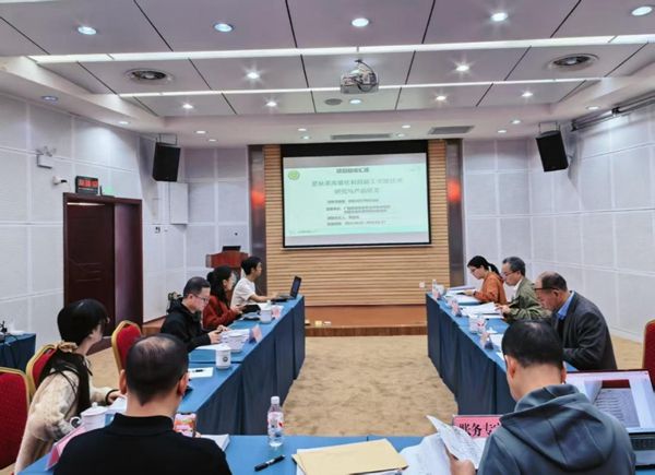 upfile 广西科技基地和人才专项“夏秋茶高值化利用加工关键技术研究与产品研发”通过验收_副本.jpg