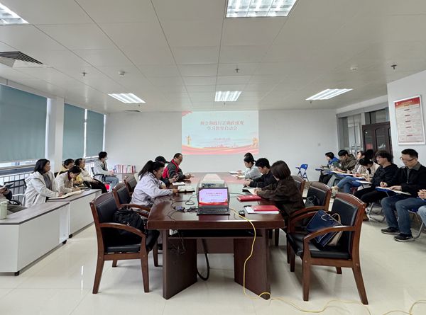 学习教育启动会01_副本.jpg