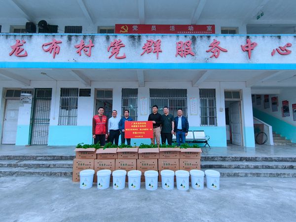 91c9de599ec3c43b3dbfada88894d550_副本.jpg