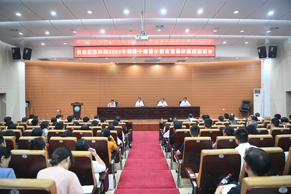 upfile DSC_7109_副本.jpg