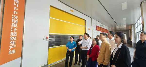 upfile 600广西农业科学院召开“面向越南农产品加工学术研讨会”05.jpg