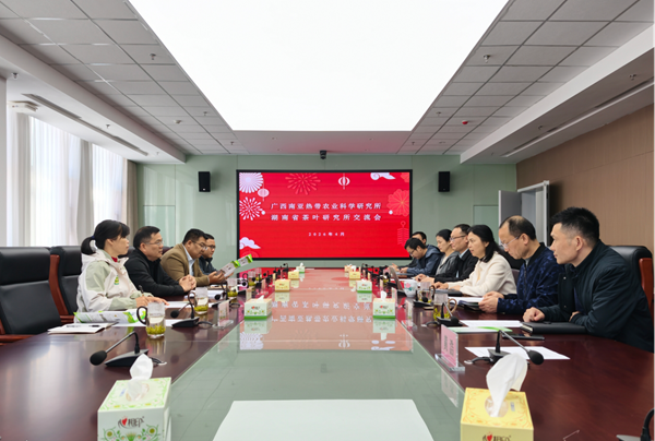 广西南亚所赴高校宣讲和多家科研单位考察交流