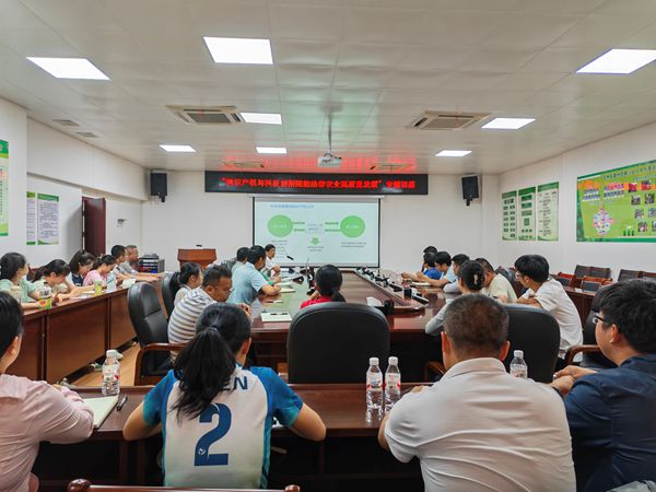 广西南亚所举办知识产权与科技创新专题讲座