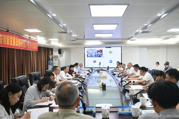 upfile 院士项目启动会.jpg
