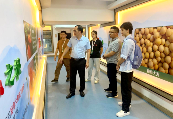 加工所科技人员赴北海开展科技项目实施与交流合作