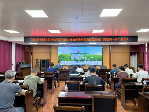 d9ed72402ac13e8994434cccd404e401_副本.jpg