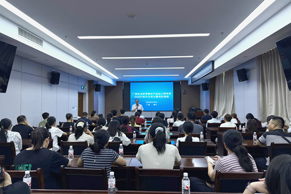 加工所开展2026年度消防安全培训暨消防演练