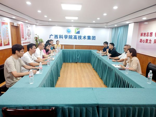 科学院01.jpg