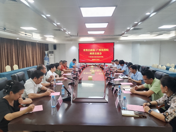 微信图片_20260709172003_553_7_副本.jpg