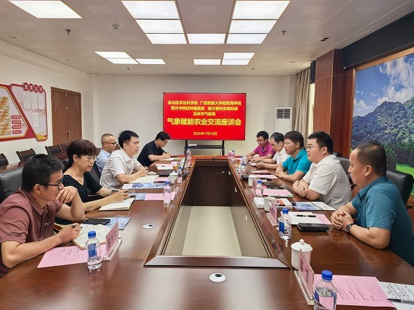 微信图片_20260713091004_976_237-600.jpg