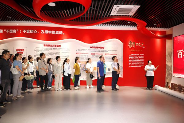 加工所党支部开展“庆七一、强党性、正政绩、守清廉”主题党日活动 