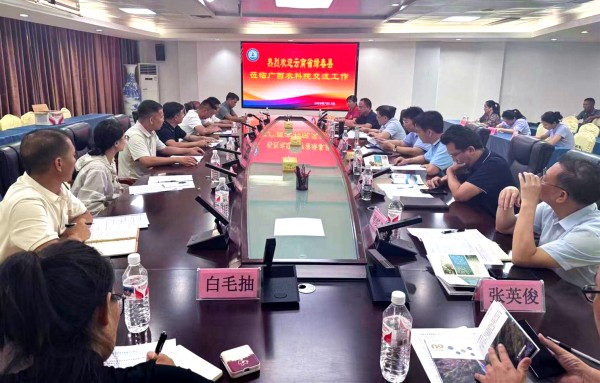 upfile 图片2_副本.jpg