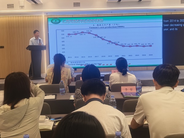 微信图片_20260721173725_1036_237-600.jpg