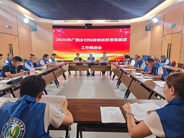 微信图片_20260726205754_508_2.jpg