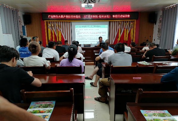 微信图片_20260731111336 (1).jpg