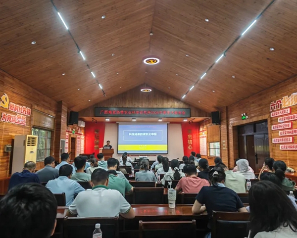 热作学会_副本.jpg