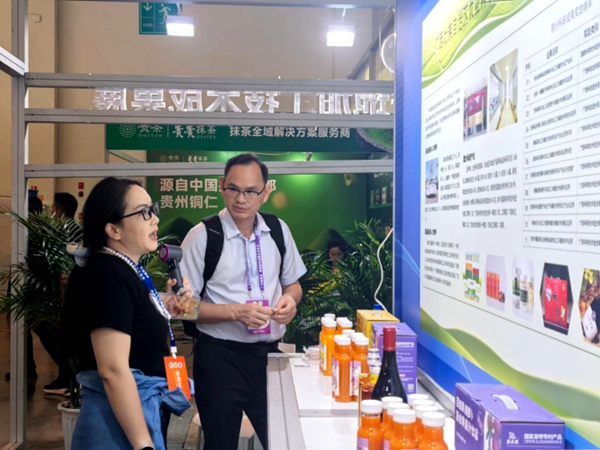 加工所科技人员参加2026年农产品产地加工技术对接暨典型成果推介活动