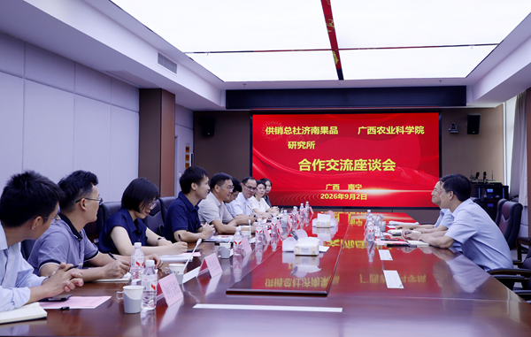 图片1_副本.png