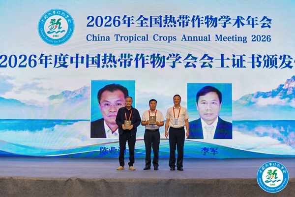 微信图片_20260924175257_517_290_副本.jpg